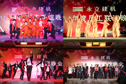 1670842876173676.jpg 005-节目表演.jpg