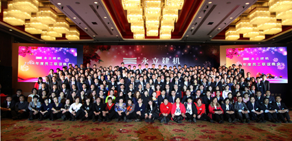 1670842891899278.jpg 006-全体合影留念.jpg