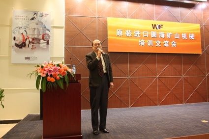 002-圆海机械工程有限公司董事长曹昌宏先生致辞.jpg