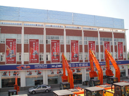 办公楼正门及样机展场——远.jpg